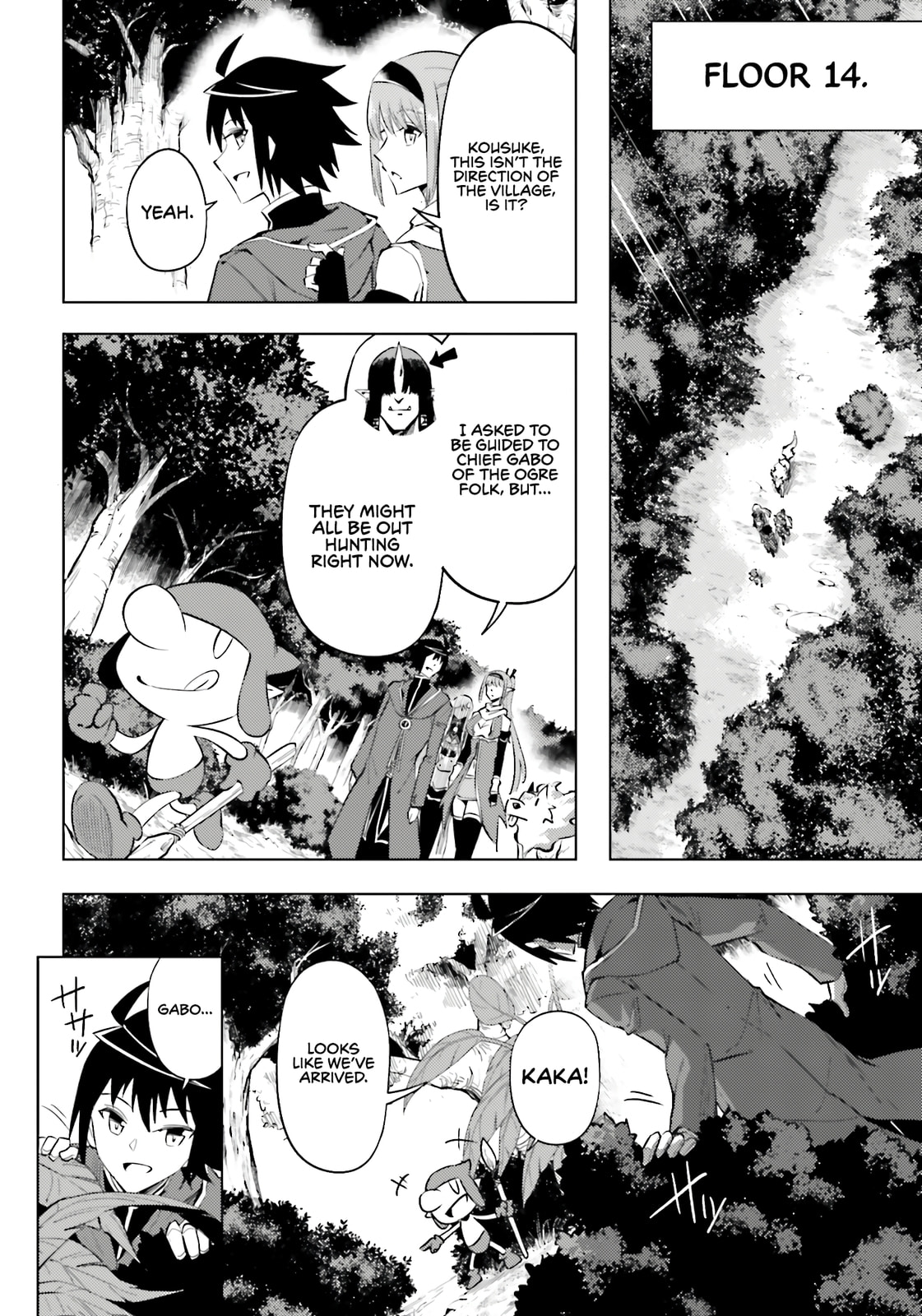 Tou no Kanri wo Shite Miyou Chapter 94 page 39 - 