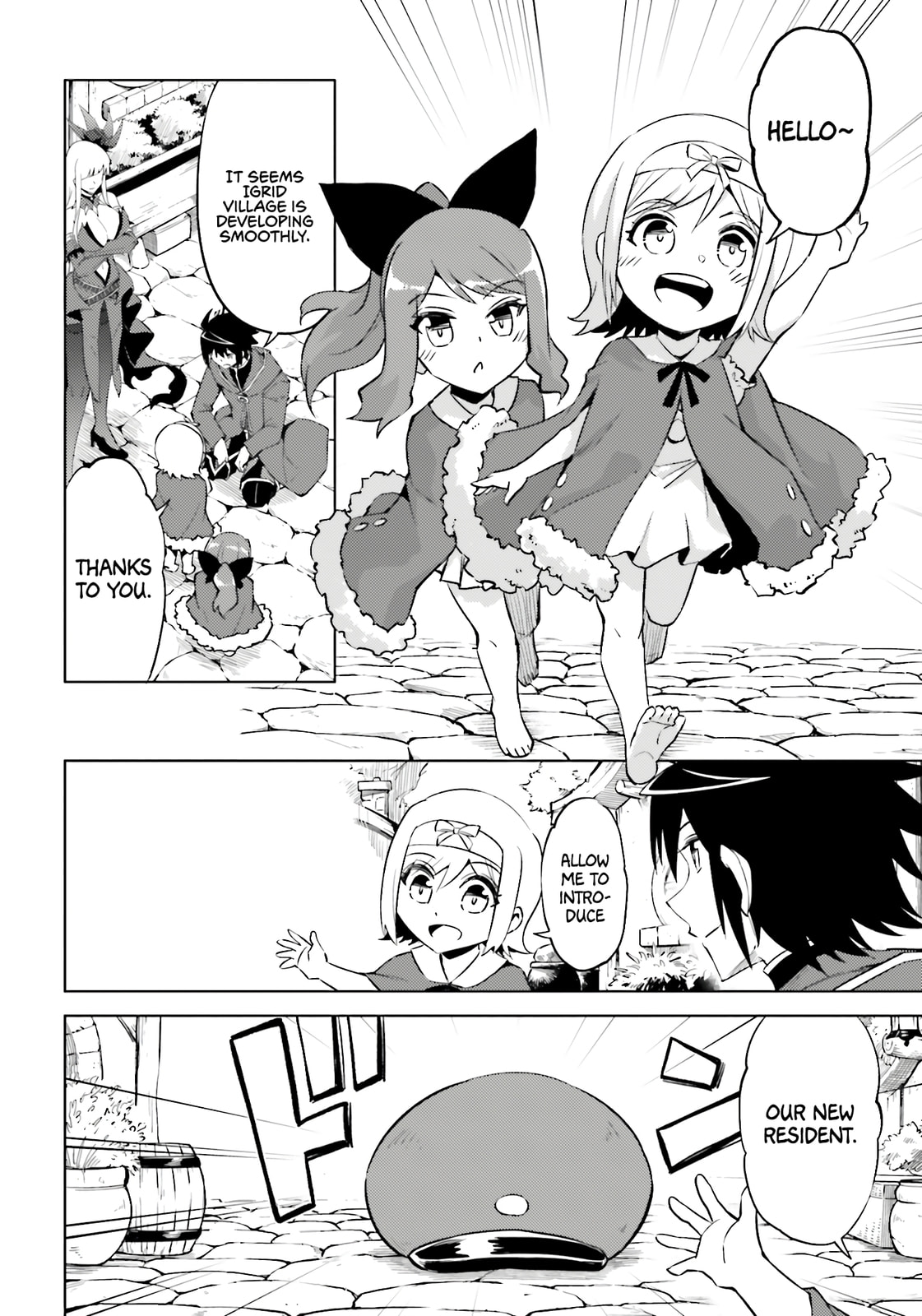 Tou no Kanri wo Shite Miyou Chapter 94 page 51 - 