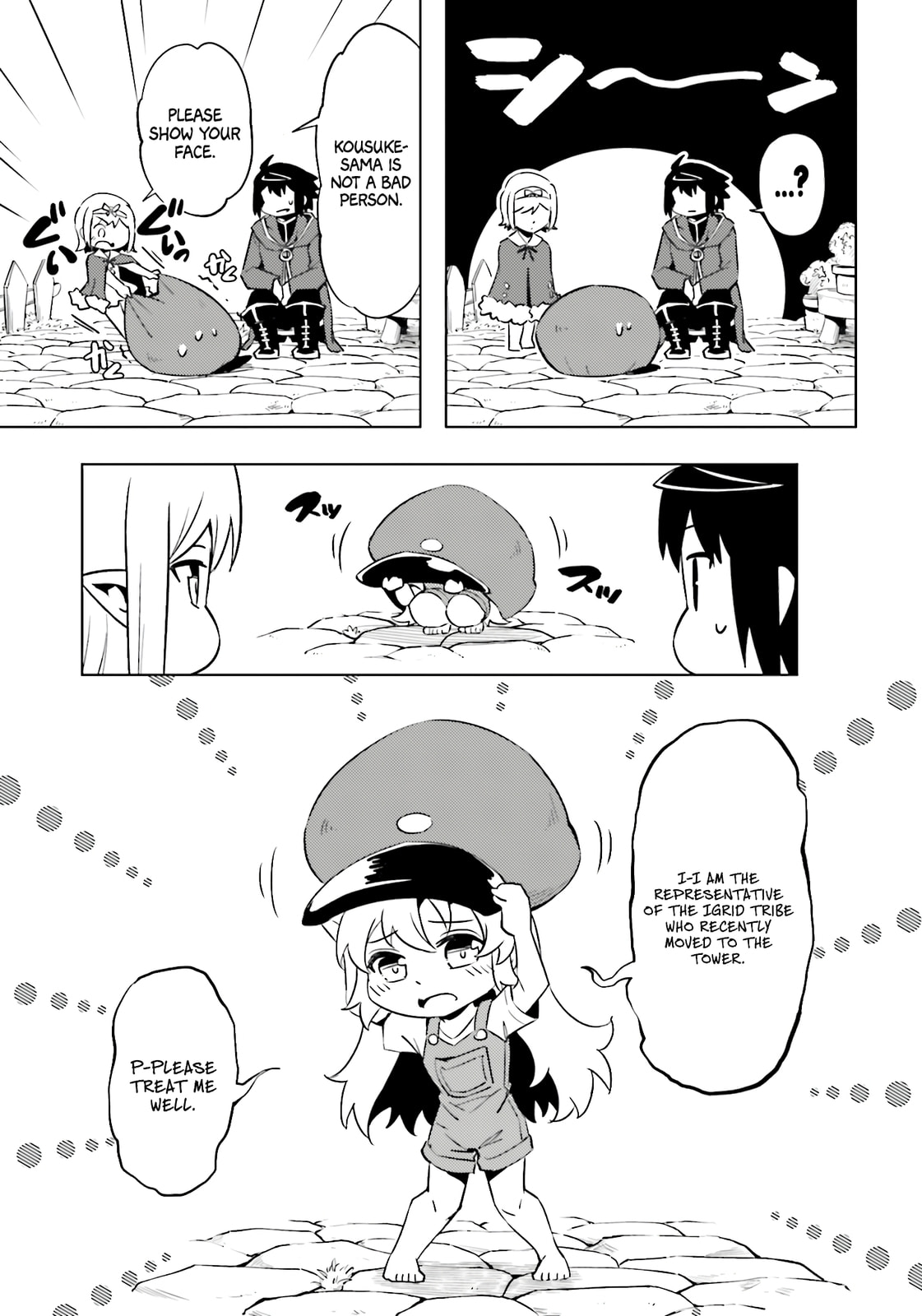 Tou no Kanri wo Shite Miyou Chapter 94 page 52 - 