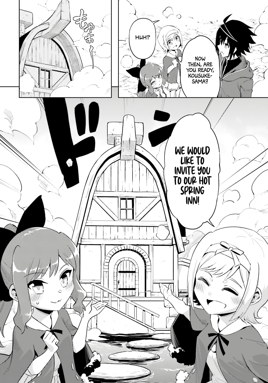 Tou no Kanri wo Shite Miyou Chapter 94 page 57 - 