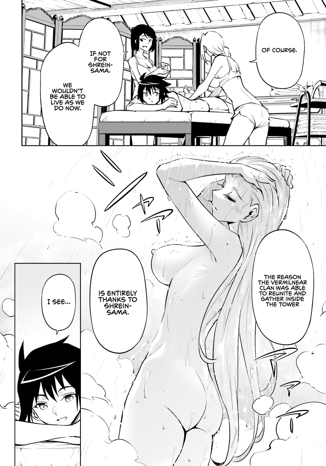 Tou no Kanri wo Shite Miyou Chapter 95 page 13 - 