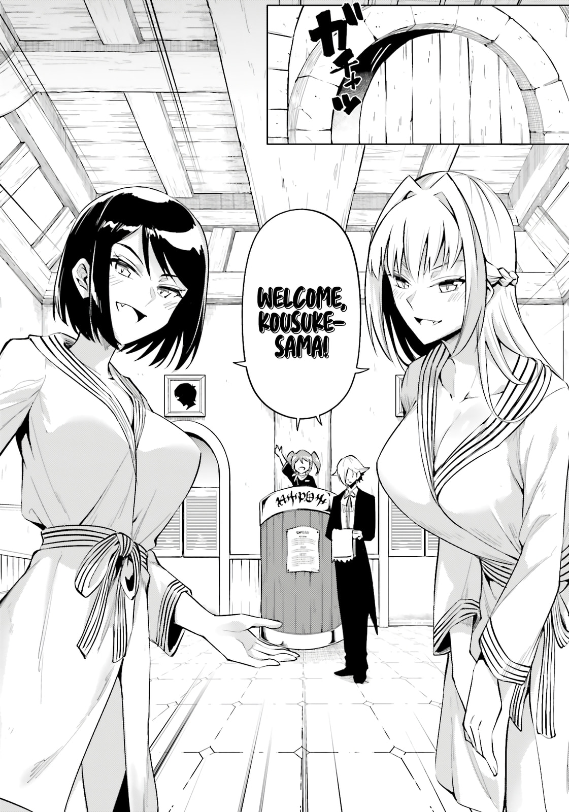 Tou no Kanri wo Shite Miyou Chapter 95 page 3 - 
