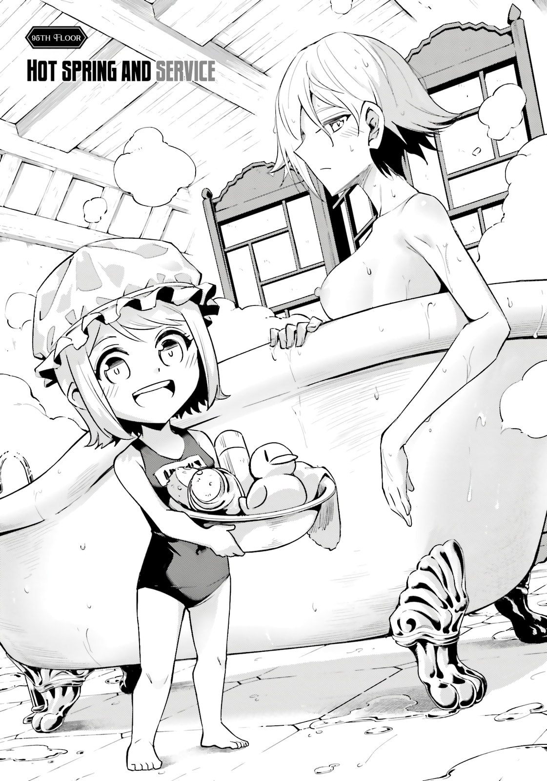 Tou no Kanri wo Shite Miyou Chapter 95 page 4 - 