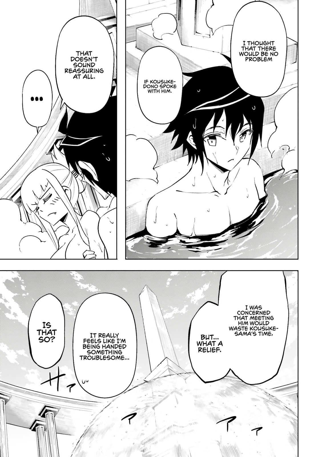 Tou no Kanri wo Shite Miyou Chapter 95 page 31 - 