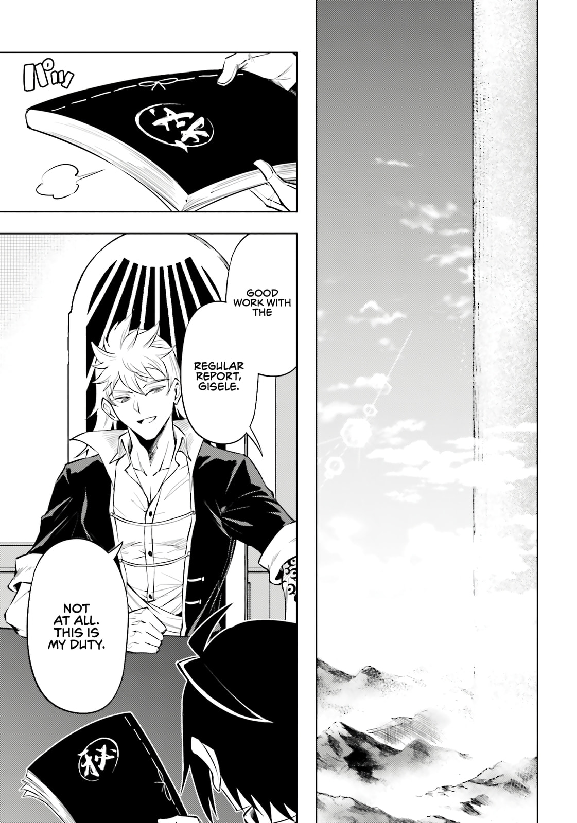 Tou no Kanri wo Shite Miyou Chapter 95 page 44 - 