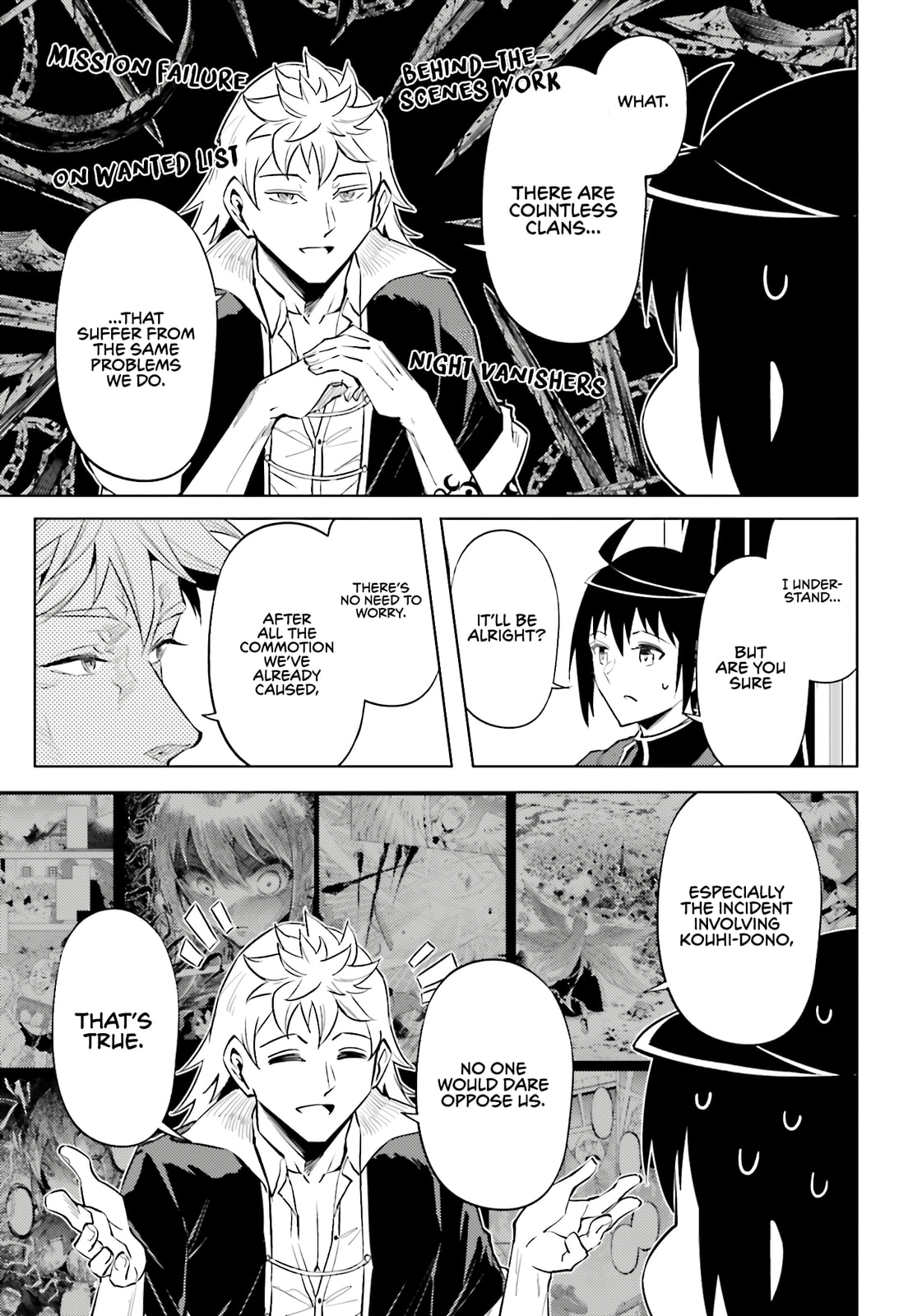 Tou no Kanri wo Shite Miyou Chapter 95 page 46 - 