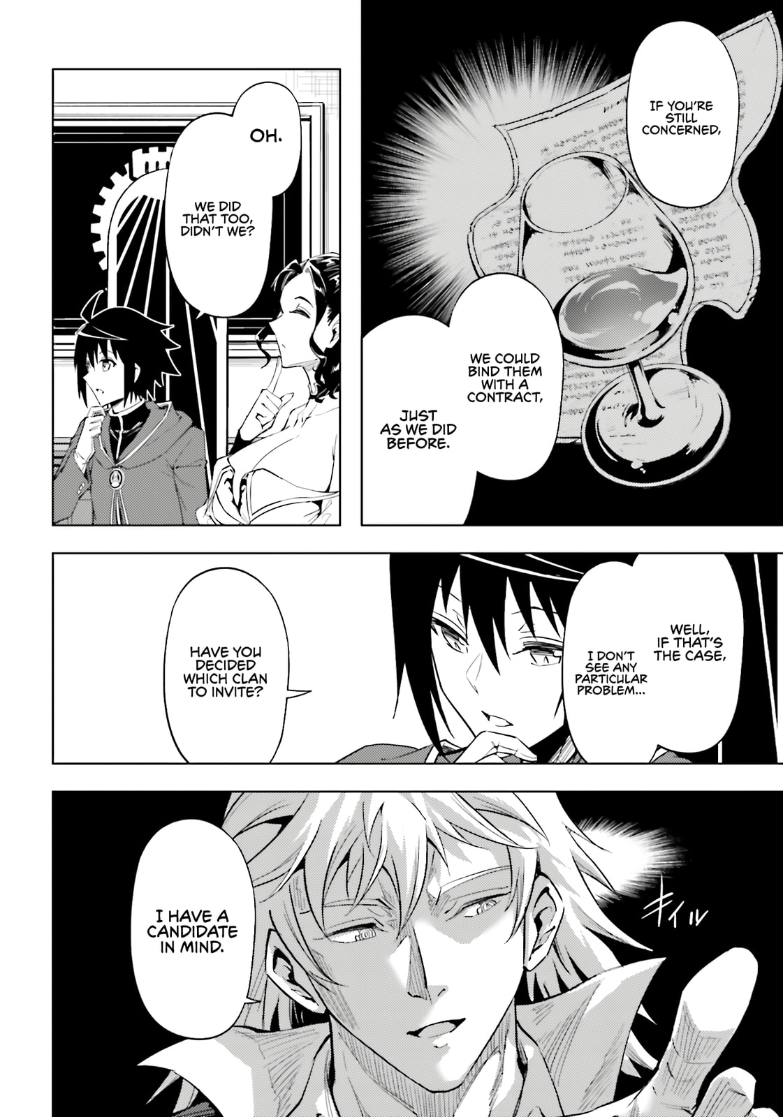 Tou no Kanri wo Shite Miyou Chapter 95 page 47 - 