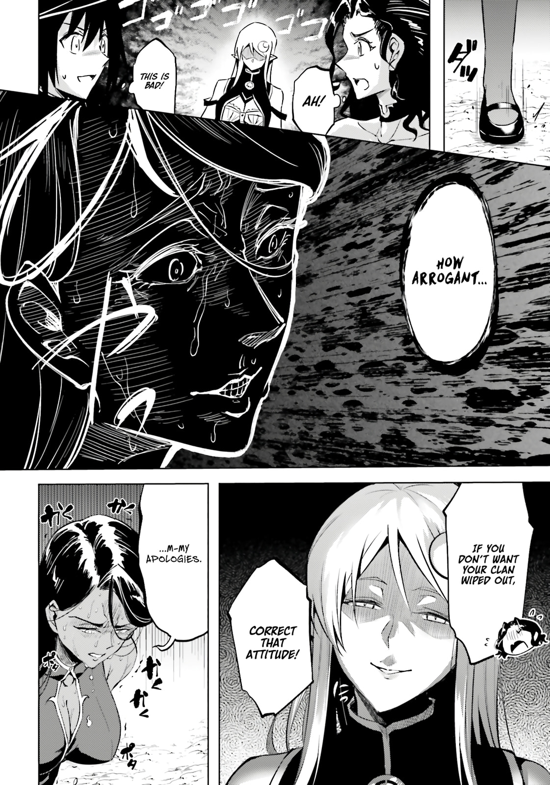 Tou no Kanri wo Shite Miyou Chapter 95 page 53 - 