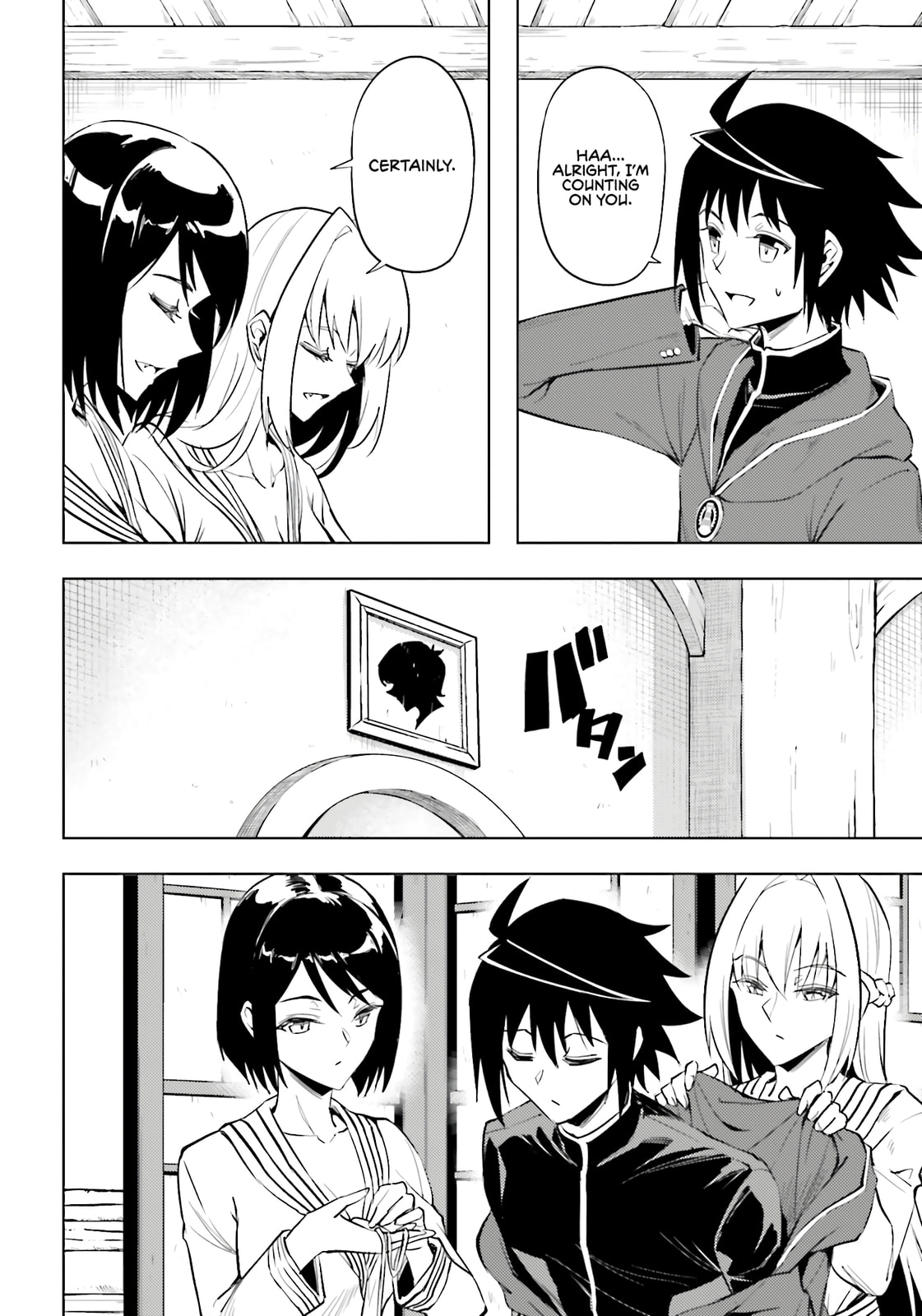 Tou no Kanri wo Shite Miyou Chapter 95 page 7 - 