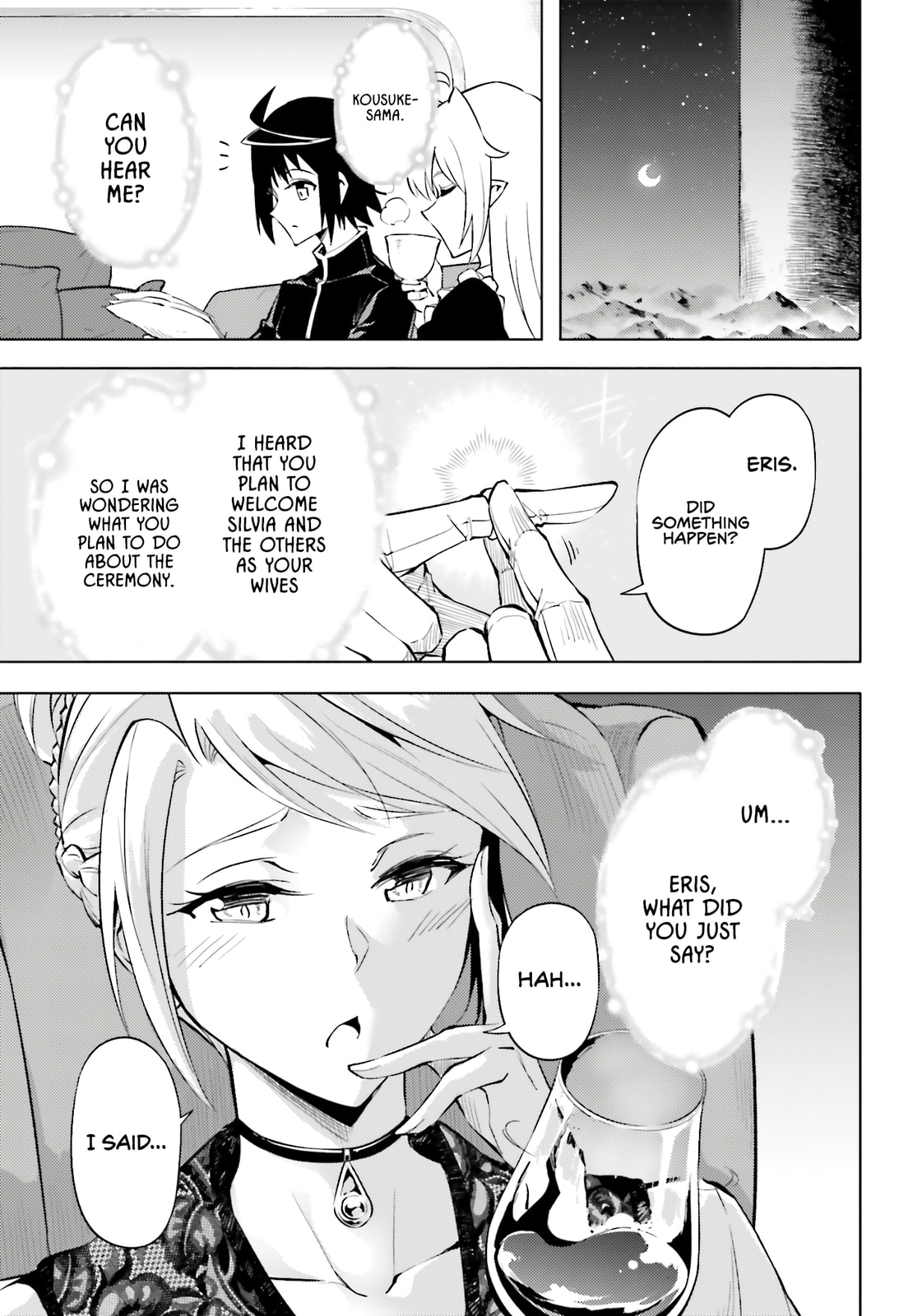 Tou no Kanri wo Shite Miyou Chapter 96 page 2 - 