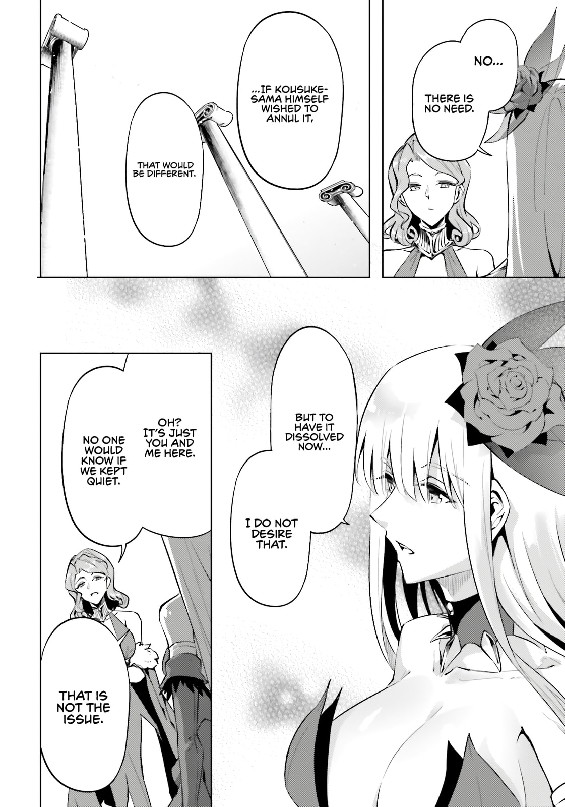 Tou no Kanri wo Shite Miyou Chapter 96 page 17 - 