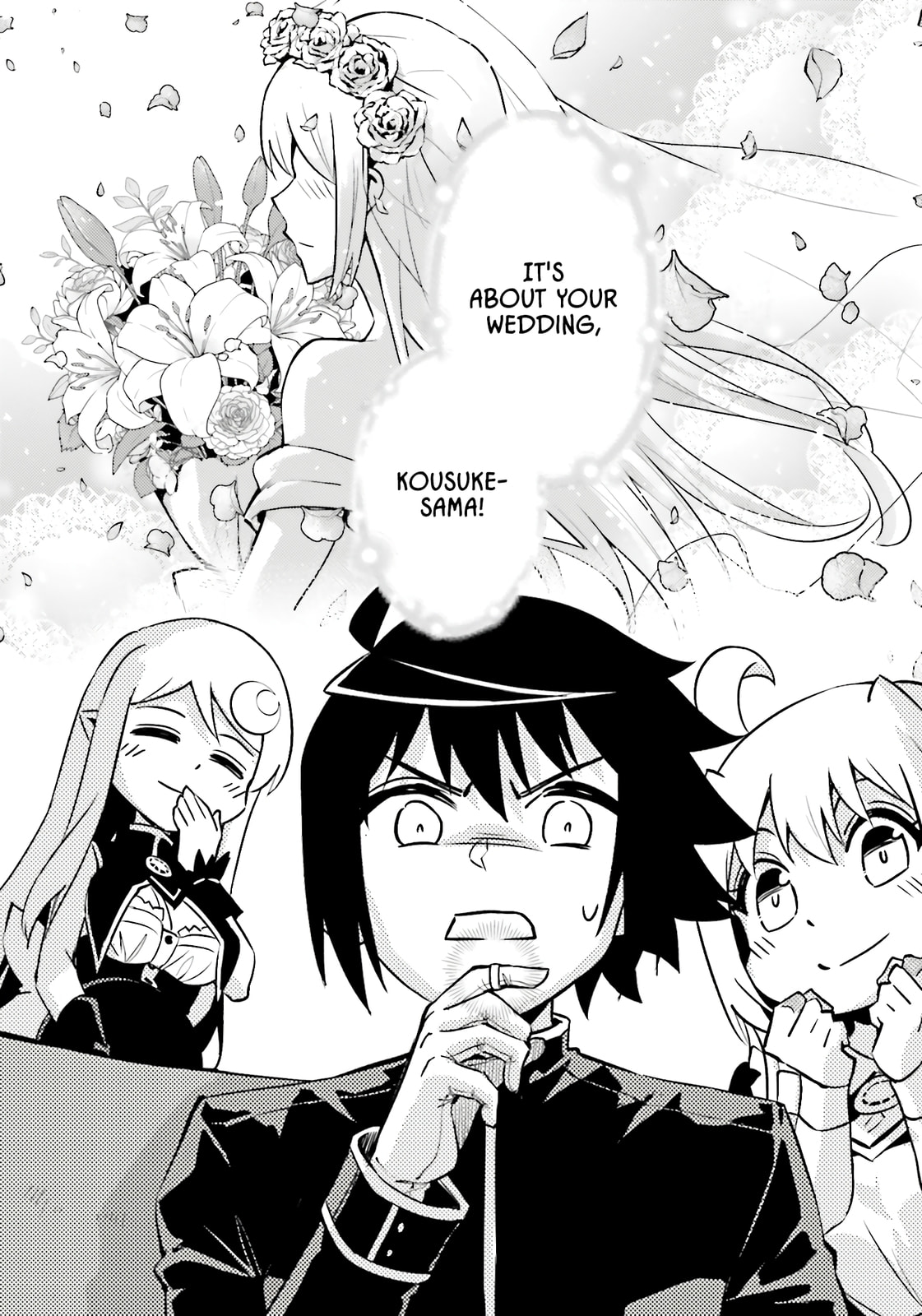 Tou no Kanri wo Shite Miyou Chapter 96 page 3 - 