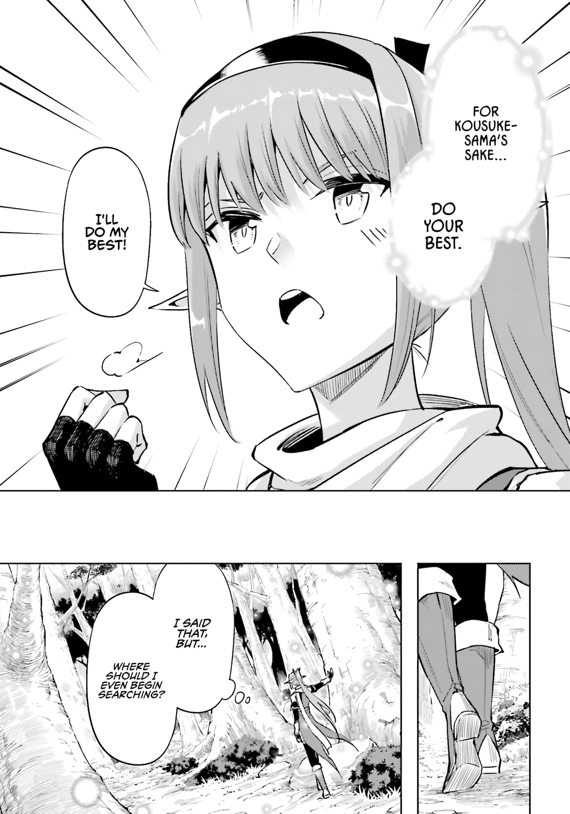 Tou no Kanri wo Shite Miyou Chapter 96 page 32 - 
