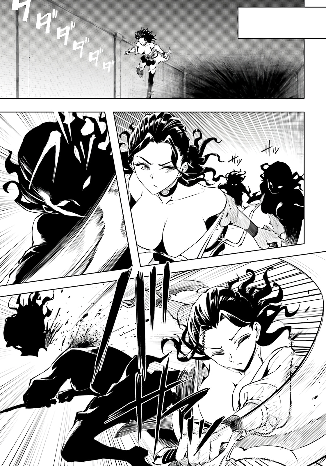 Tou no Kanri wo Shite Miyou Chapter 96 page 41 - 