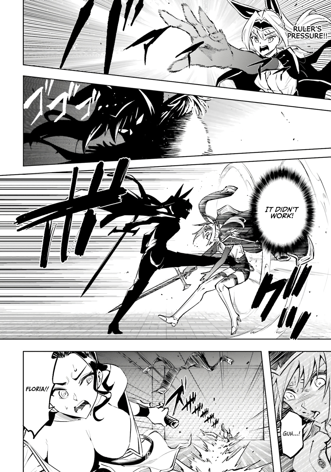 Tou no Kanri wo Shite Miyou Chapter 96 page 46 - 