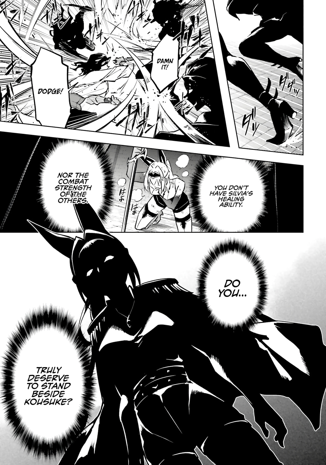 Tou no Kanri wo Shite Miyou Chapter 96 page 47 - 