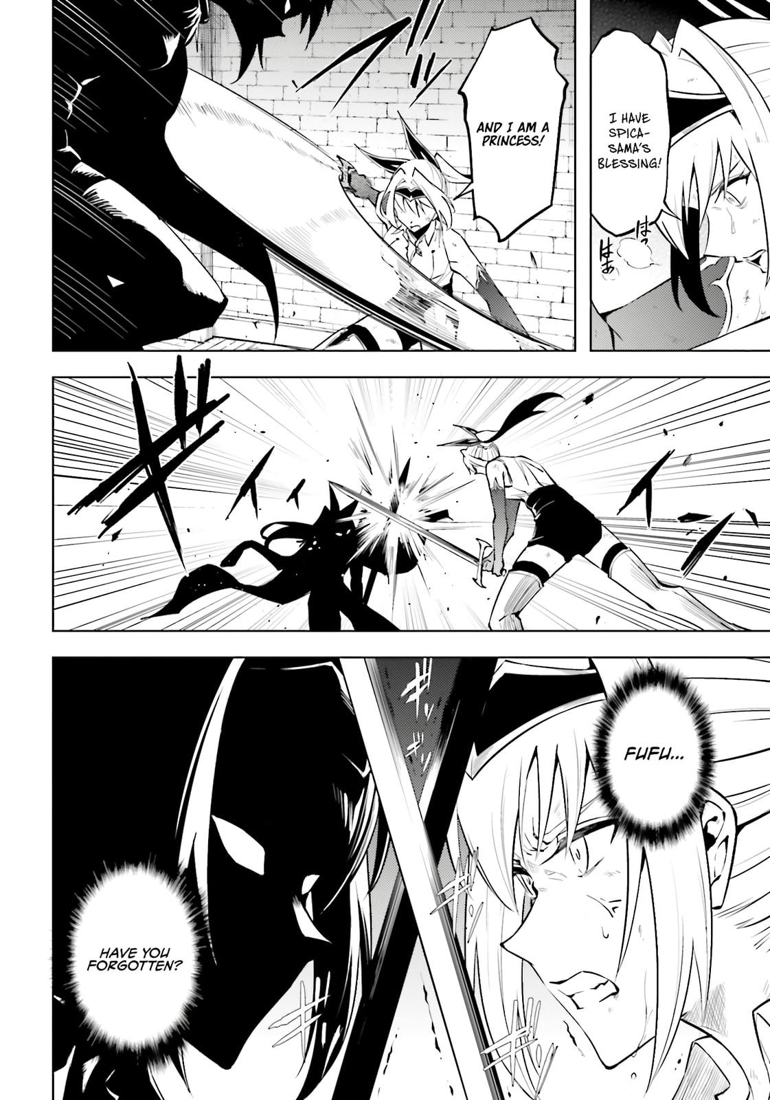 Tou no Kanri wo Shite Miyou Chapter 96 page 48 - 