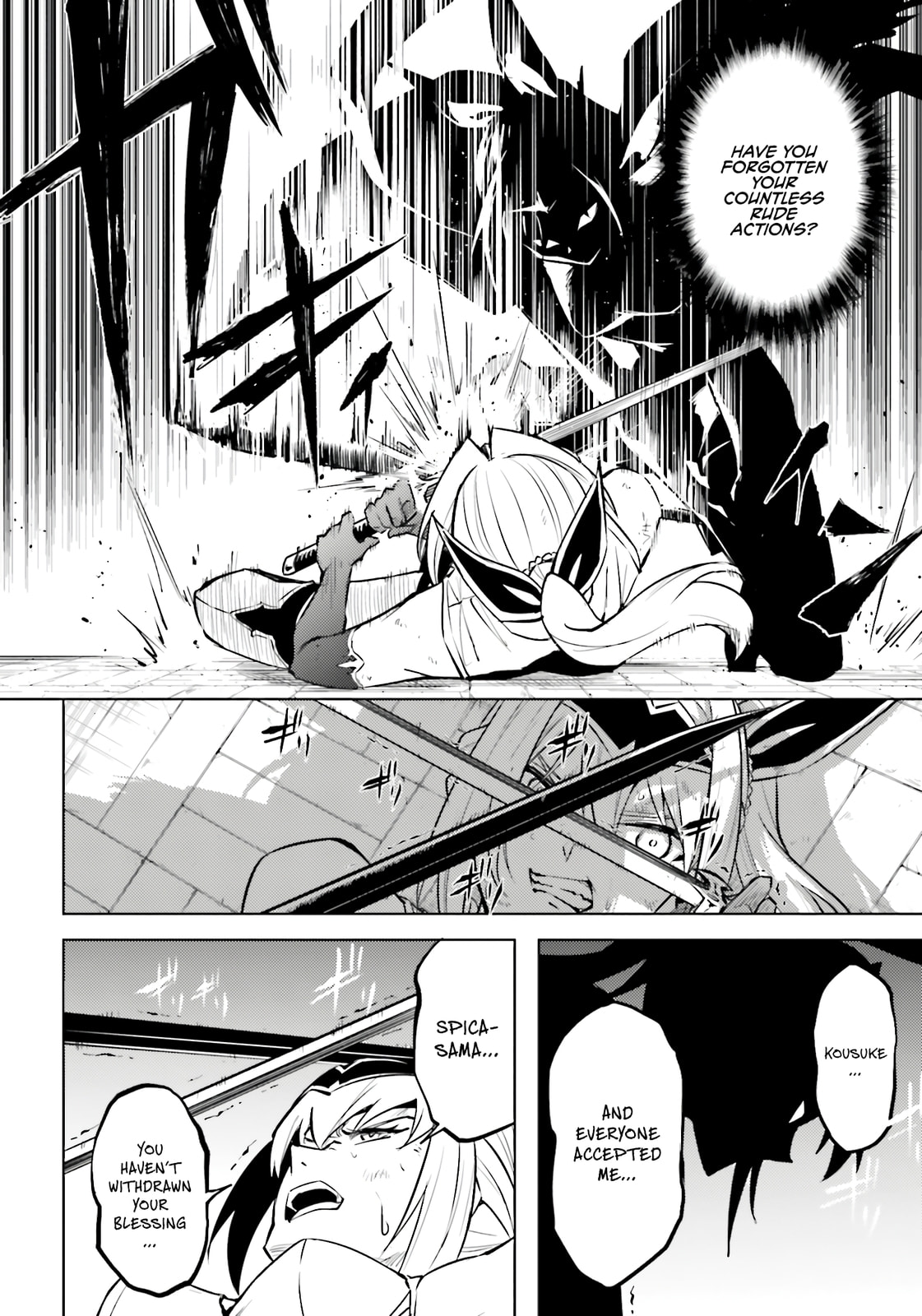 Tou no Kanri wo Shite Miyou Chapter 96 page 50 - 