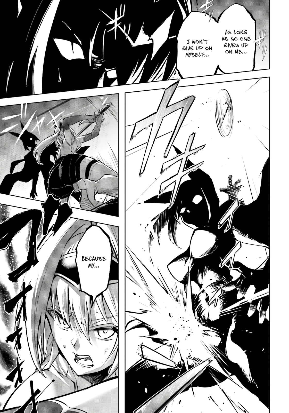Tou no Kanri wo Shite Miyou Chapter 96 page 51 - 