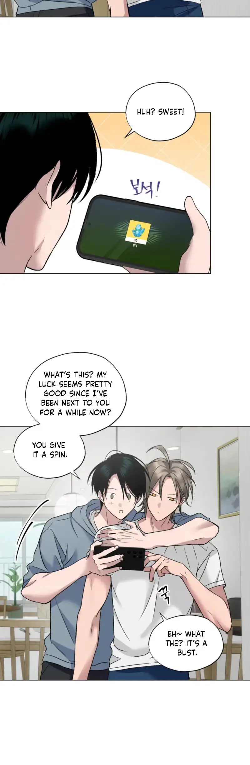 Read Touch and Cash chapter 1 image 3 on Lezhin