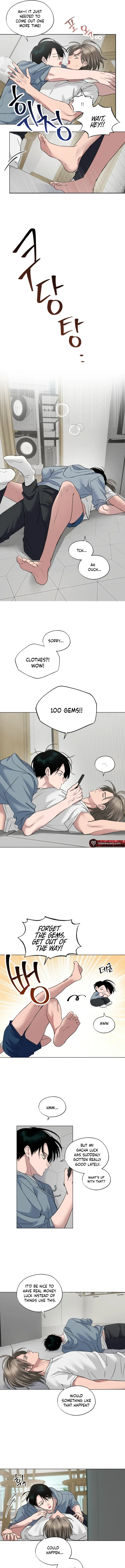 Read Touch and Cash chapter 1 image 4 on Lezhin