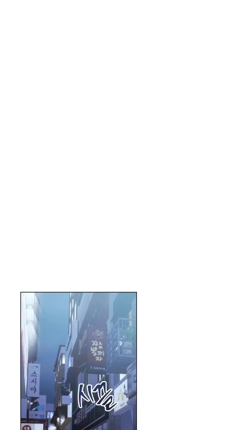 Read Touch and Cash chapter 2 image 1 on Lezhin