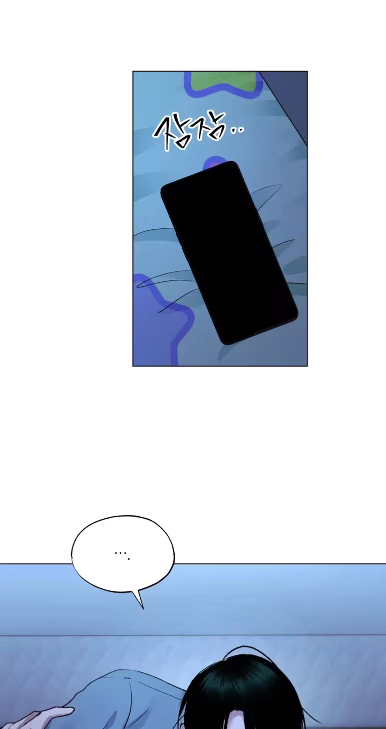 Read Touch and Cash chapter 2 image 21 on Lezhin
