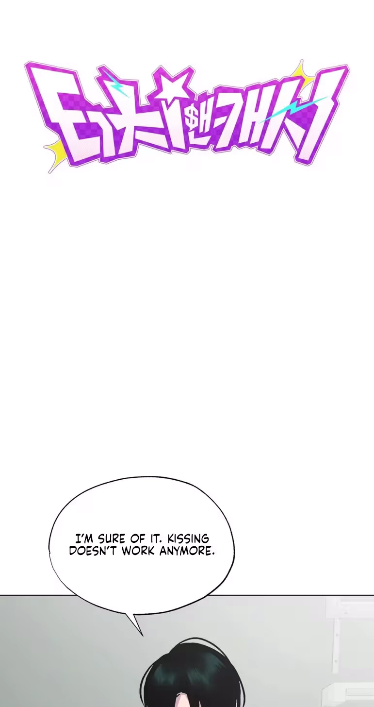 Read Touch and Cash chapter 2 image 23 on Lezhin
