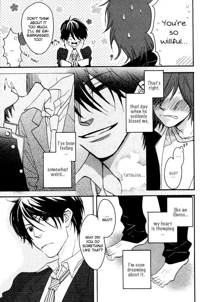Read Touch Me and Melt Me chapter 1 image 10 on Lezhin