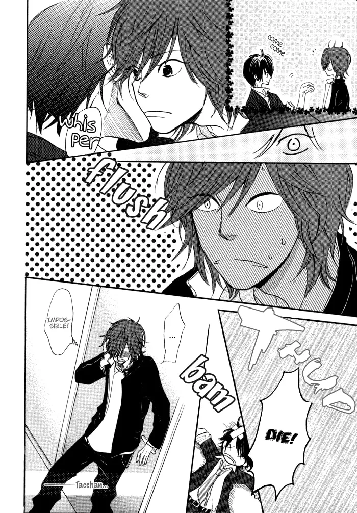 Read Touch Me and Melt Me chapter 1 image 11 on Lezhin