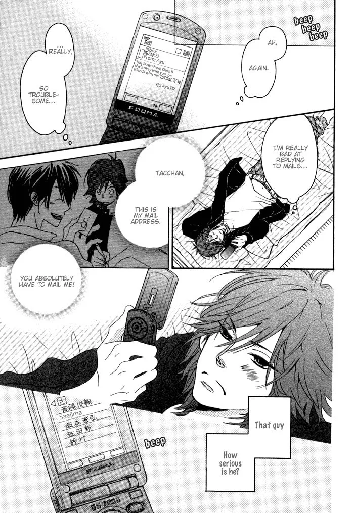 Read Touch Me and Melt Me chapter 1 image 14 on Lezhin
