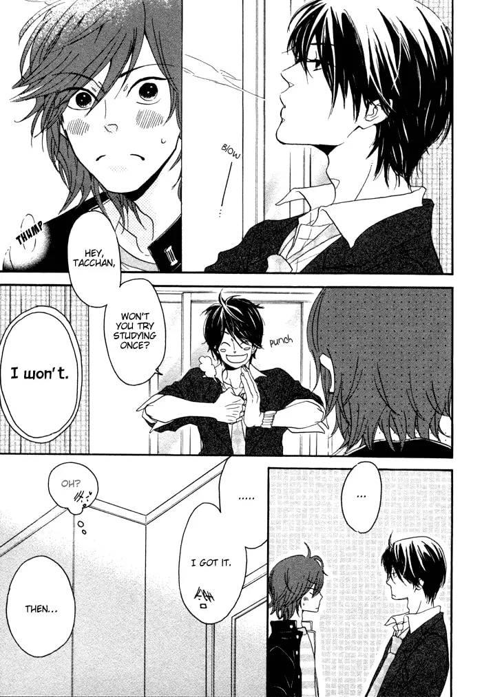 Read Touch Me and Melt Me chapter 1 image 16 on Lezhin