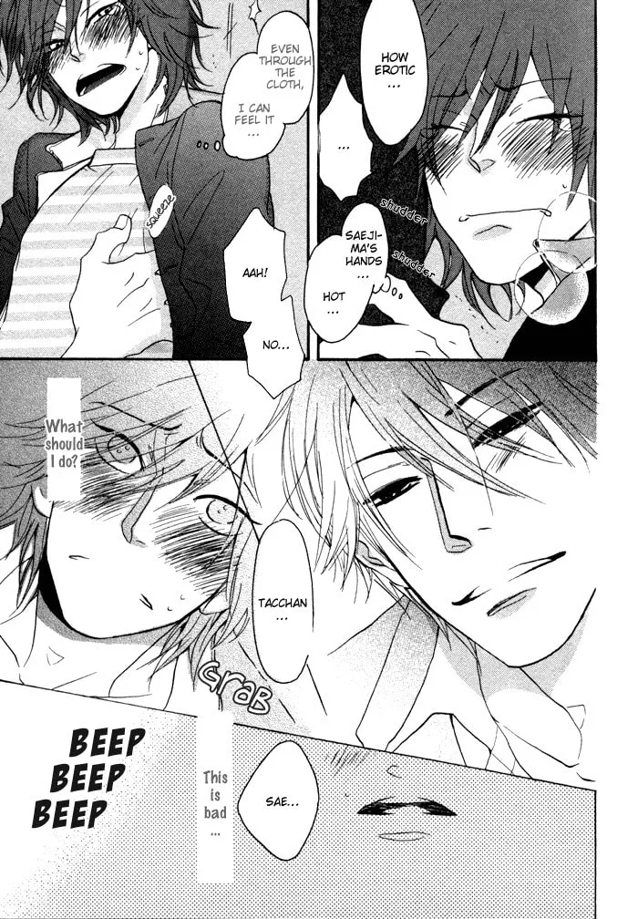 Read Touch Me and Melt Me chapter 1 image 18 on Lezhin