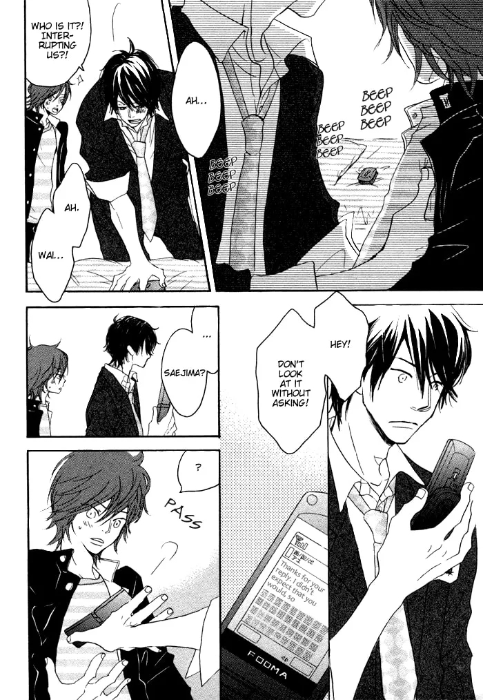 Read Touch Me and Melt Me chapter 1 image 19 on Lezhin