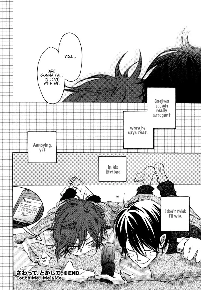Read Touch Me and Melt Me chapter 1 image 29 on Lezhin