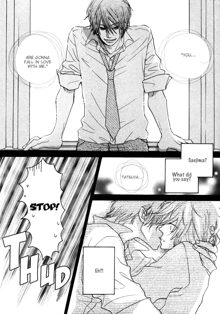 Read Touch Me and Melt Me chapter 1 image 6 on Lezhin