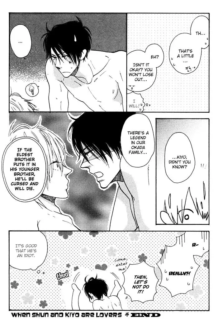 Read Touch Me and Melt Me chapter 10 image 2 on Lezhin