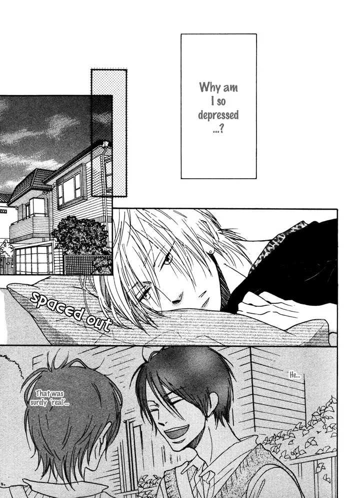 Read Touch Me and Melt Me chapter 5 image 17 on Lezhin