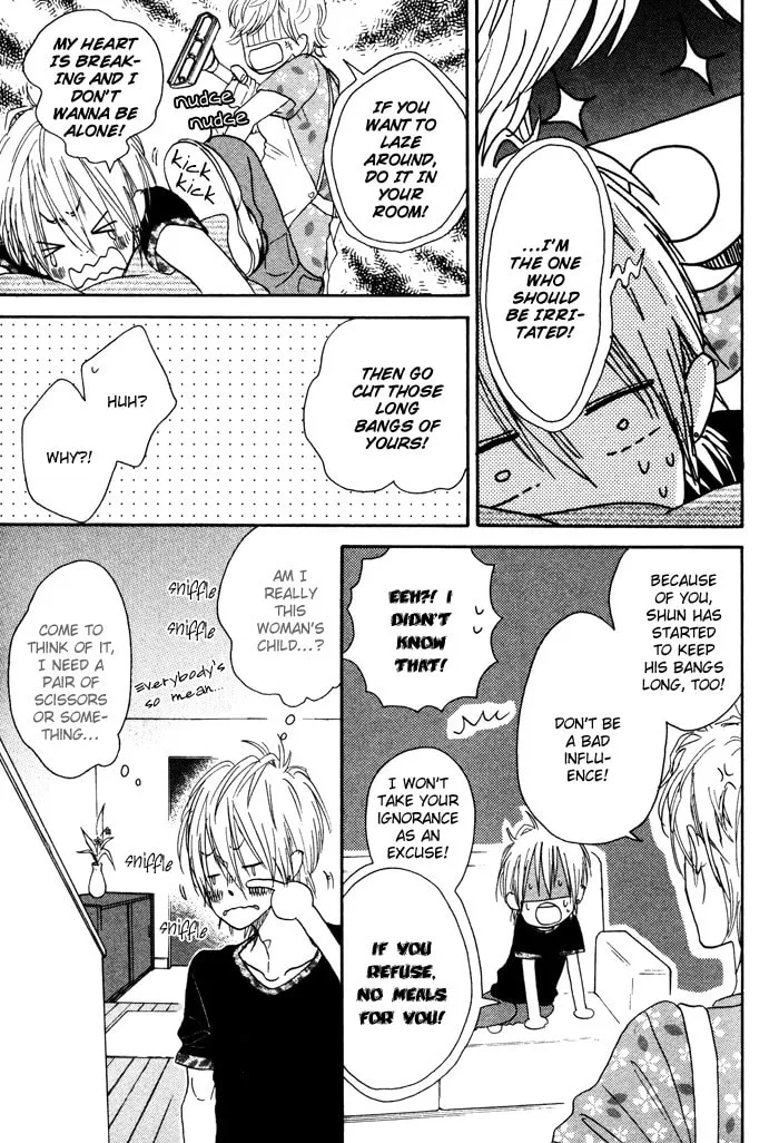 Read Touch Me and Melt Me chapter 5 image 19 on Lezhin