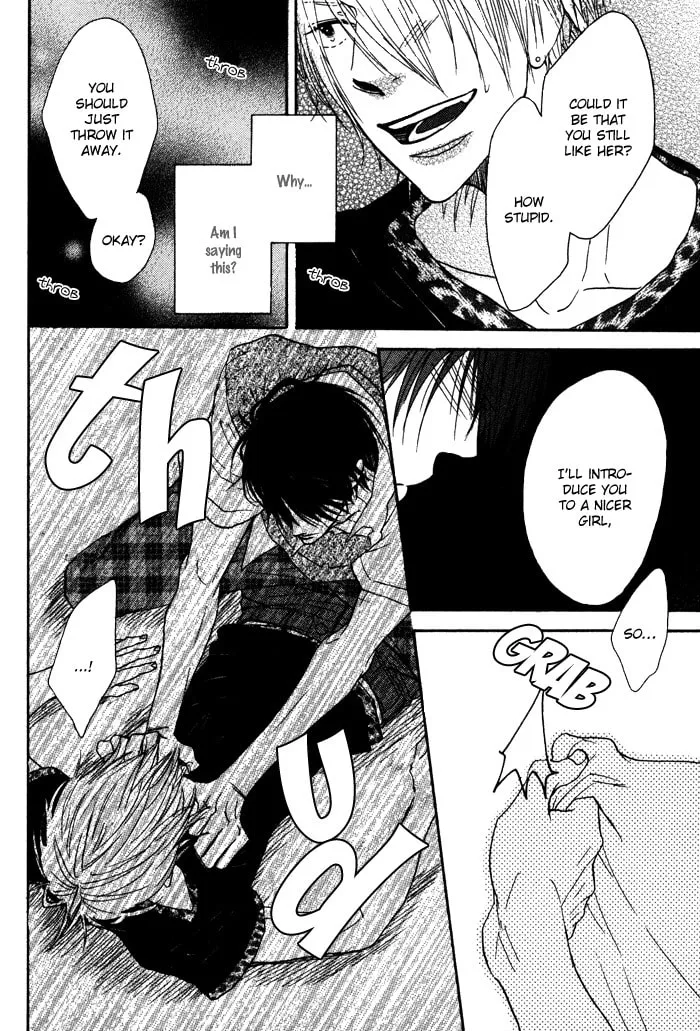Read Touch Me and Melt Me chapter 5 image 24 on Lezhin