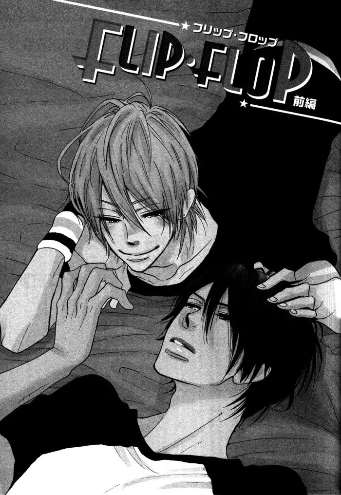 Read Touch Me and Melt Me chapter 5 image 3 on Lezhin