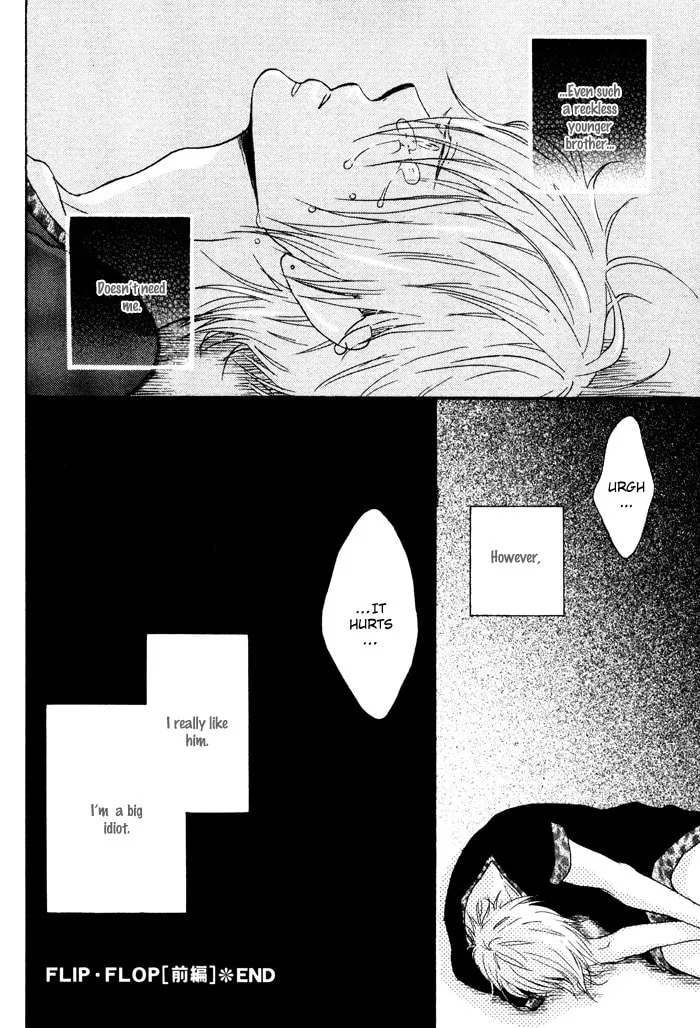 Read Touch Me and Melt Me chapter 5 image 36 on Lezhin