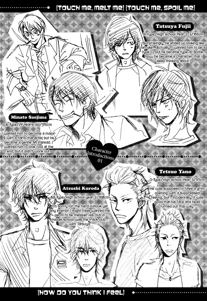 Read Touch Me and Melt Me chapter 5 image 4 on Lezhin