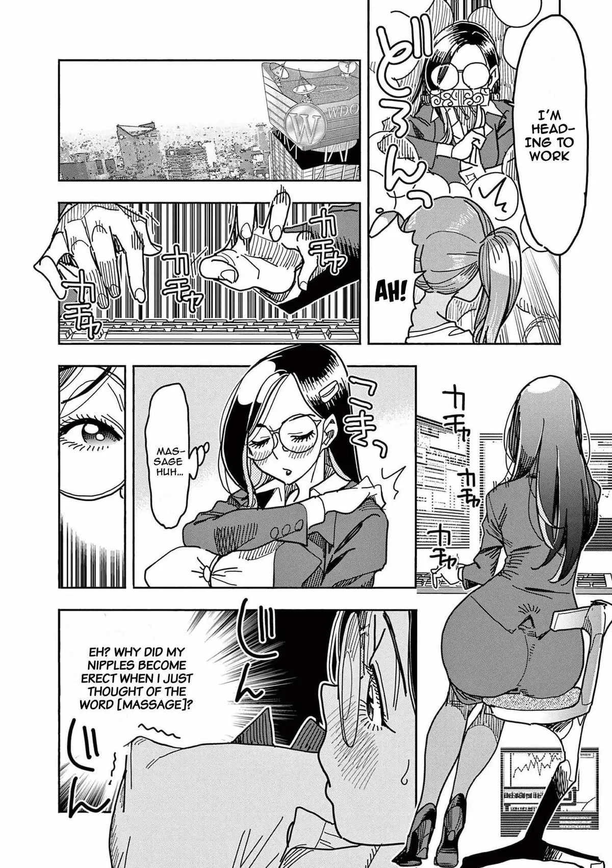 Read Touch or Death chapter 10 image 13 on Lezhin