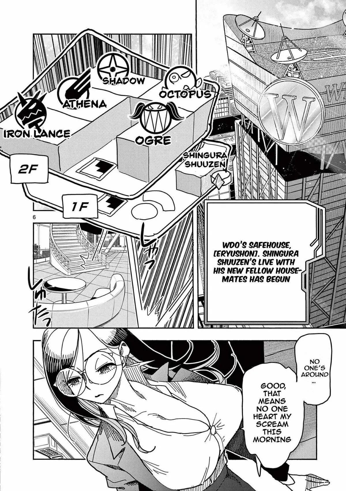 Read Touch or Death chapter 10 image 5 on Lezhin