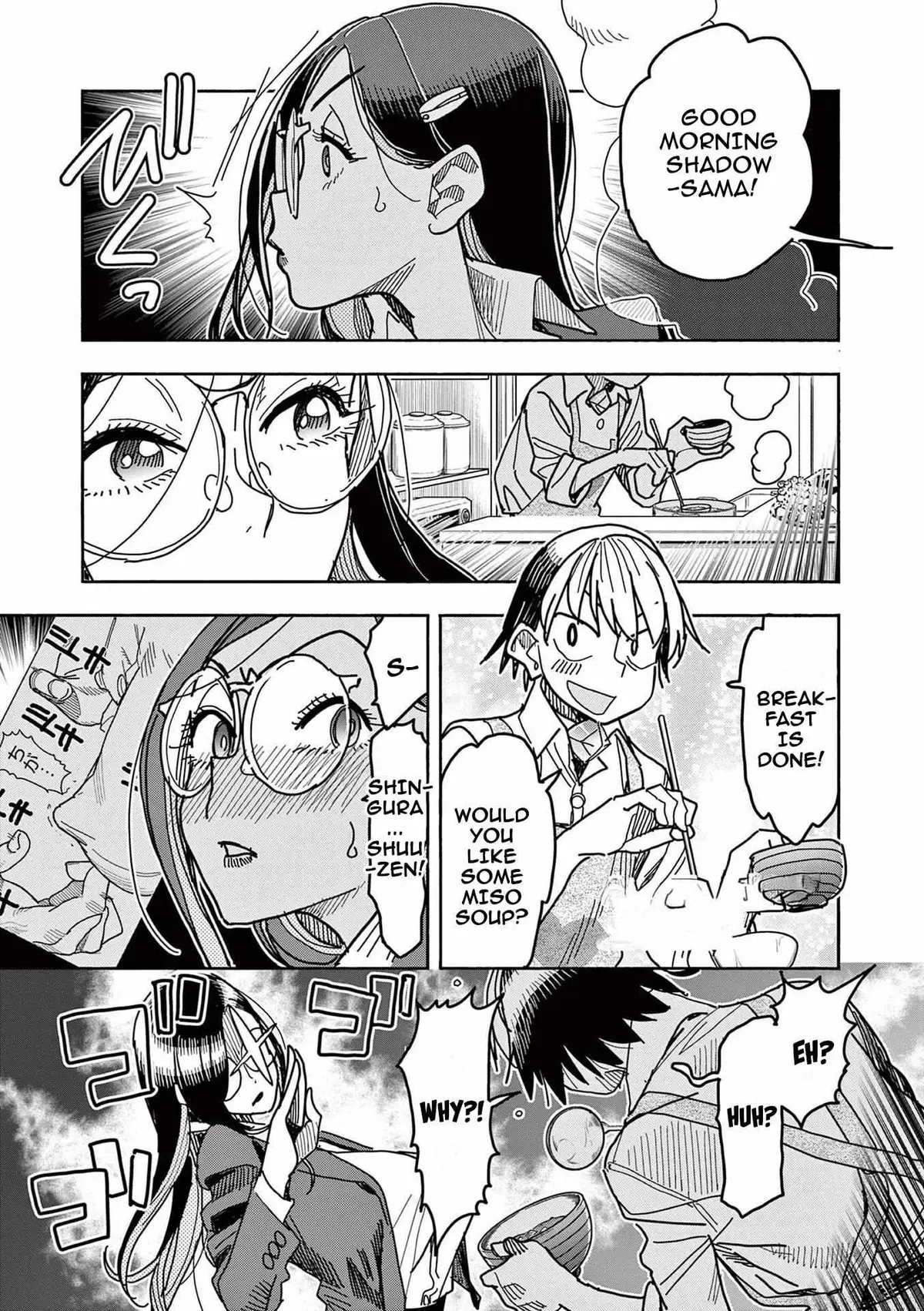 Read Touch or Death chapter 10 image 6 on Lezhin