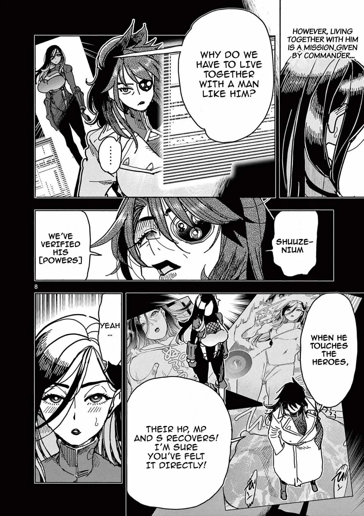 Read Touch or Death chapter 10 image 7 on Lezhin