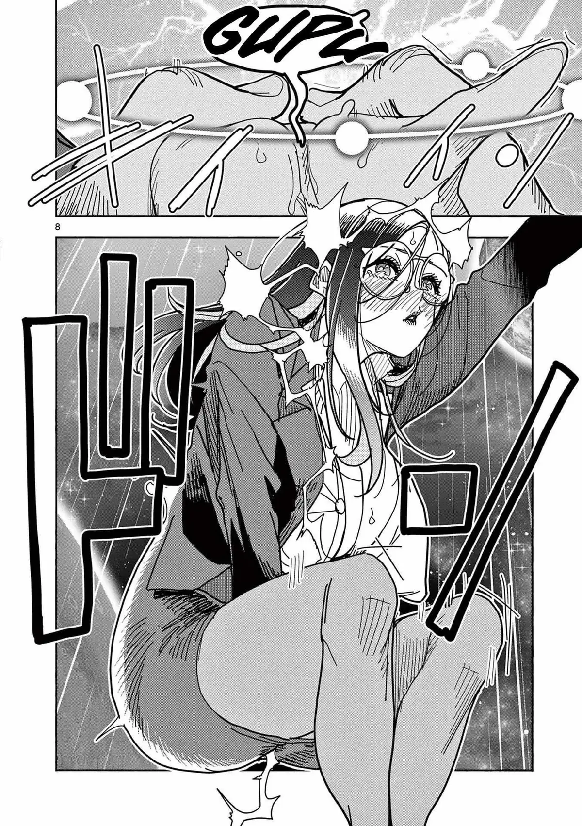 Read Touch or Death chapter 11 image 6 on Lezhin