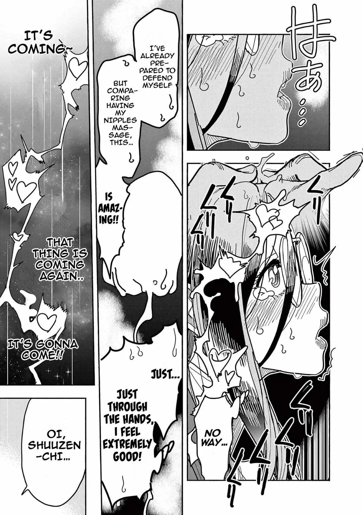 Read Touch or Death chapter 11 image 7 on Lezhin