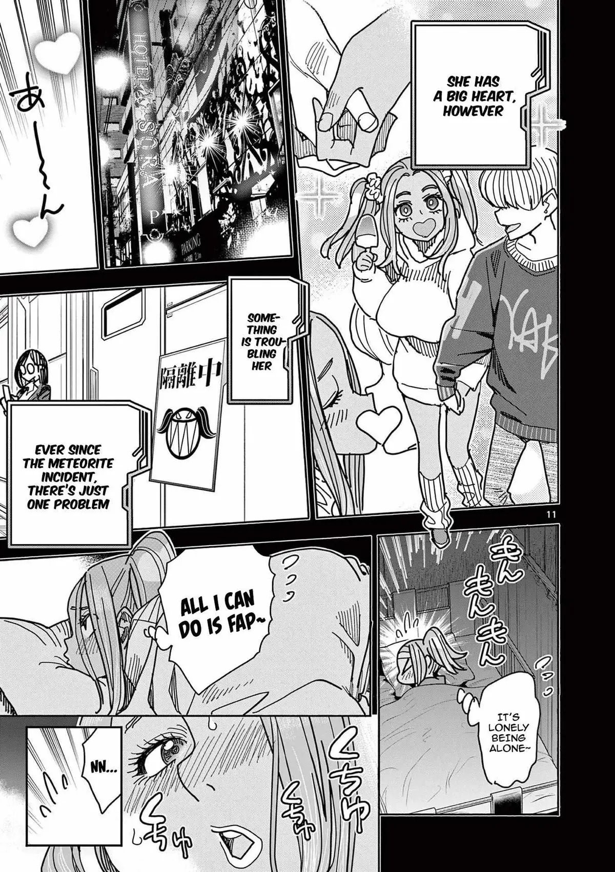 Read Touch or Death chapter 12 image 10 on Lezhin